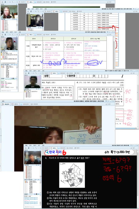 case_ebs2.jpg