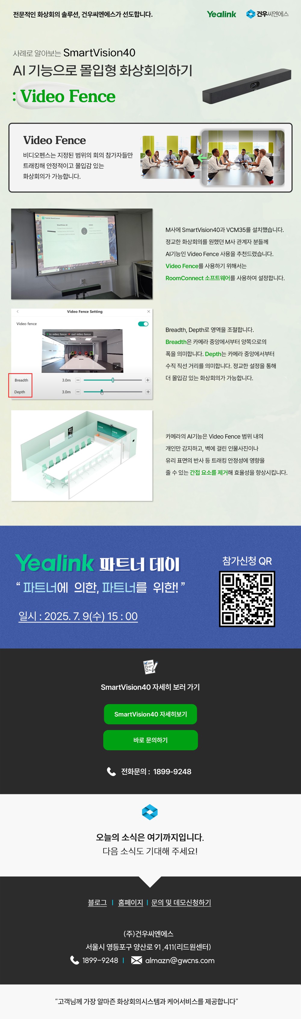 8a923356cb84d3be44fc4ea9932b441f_1782353650_9363.jpg