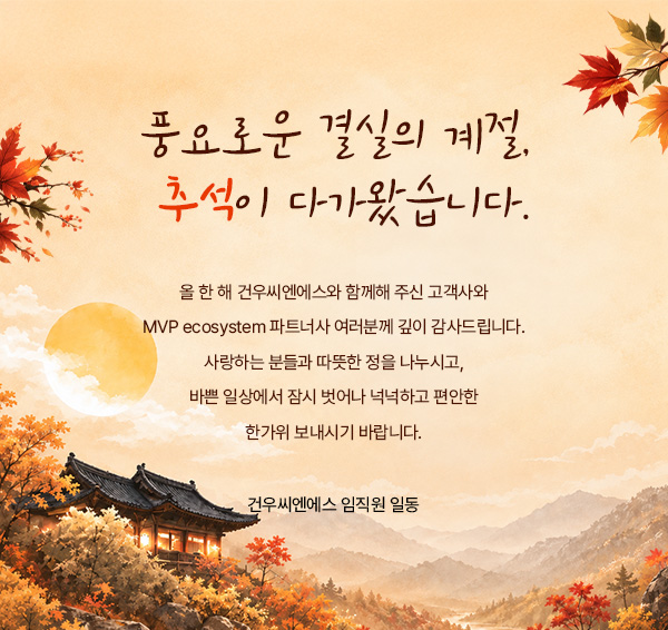 위클리 퀴즈